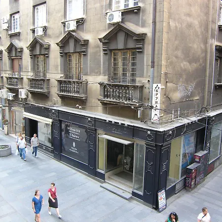 Danijela-city Centar Belgrado